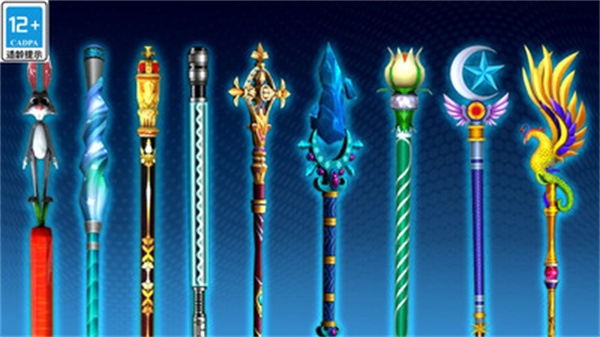 真实台球3D截图2