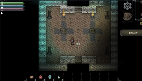 第九黎明3汉化版截图1