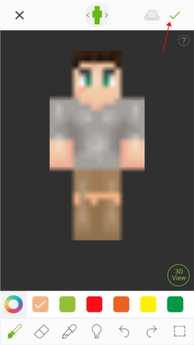 skinseed128汉化版