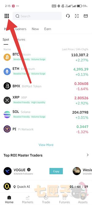 BitMart交易所设置中文教程图（1）