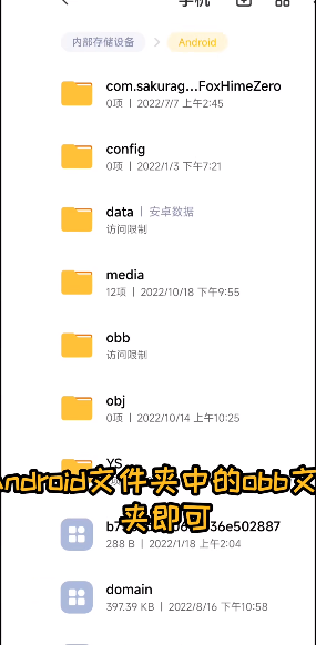exagear3.50直装版