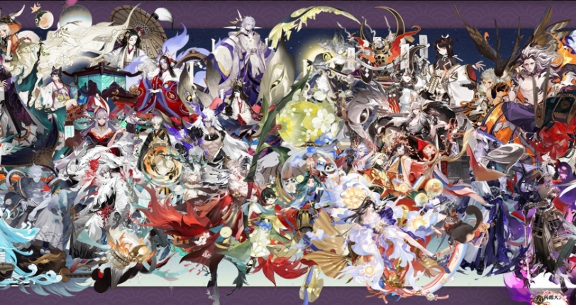 阴阳师系列游戏