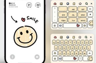 安卓手机好用的输入法