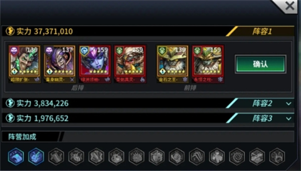 帧率猫120帧画质助手