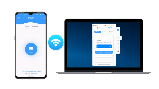 EV投屏手机版