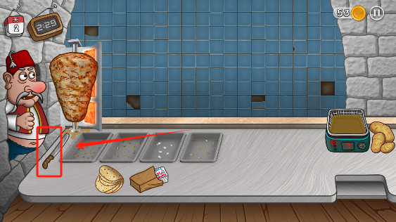 沙威玛传奇游戏中文版