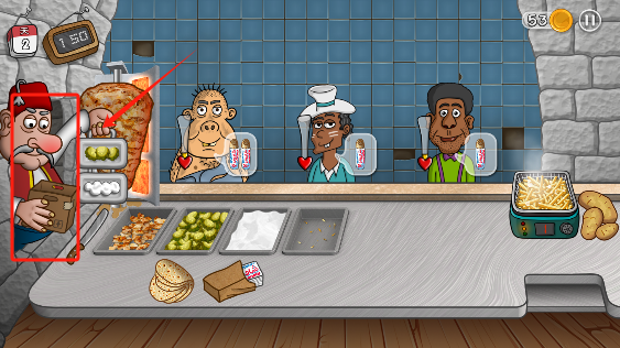 沙威玛传奇游戏中文版