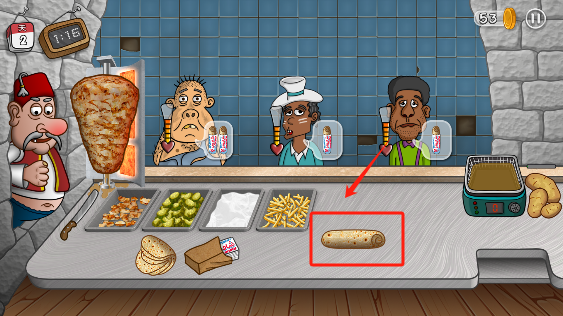 沙威玛传奇游戏中文版