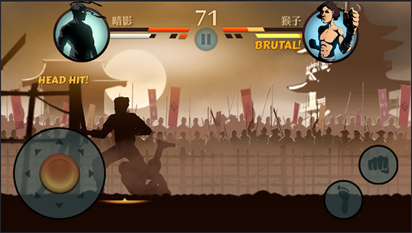 暗影格斗2中文版最新版