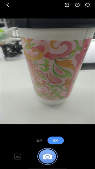 美颜实况相机