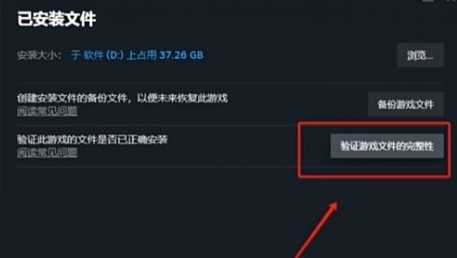 最后纪元离线模式进不去怎么办