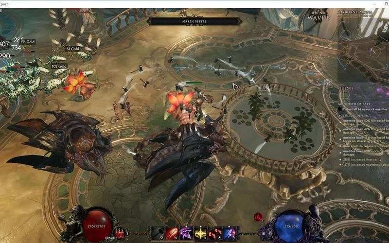 最后纪元离线模式进不去怎么办