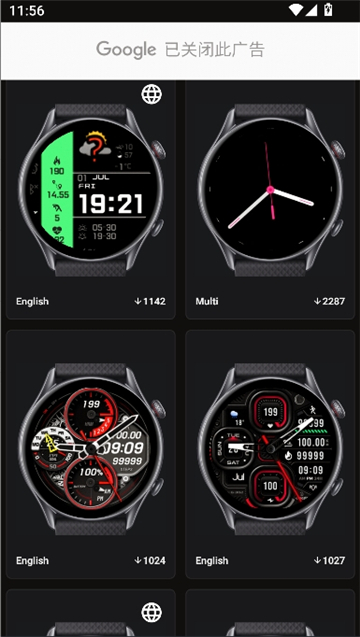 华米gtr表盘制作截图9