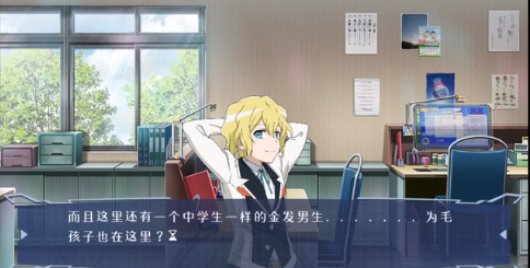 可塑性记忆截图3