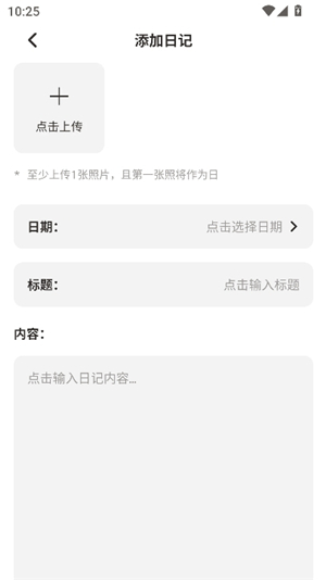 mm管理器汉化版