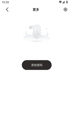 mm管理器汉化版