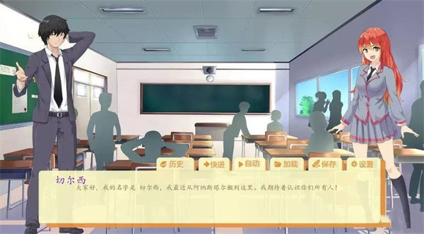 uni大学生活截图3