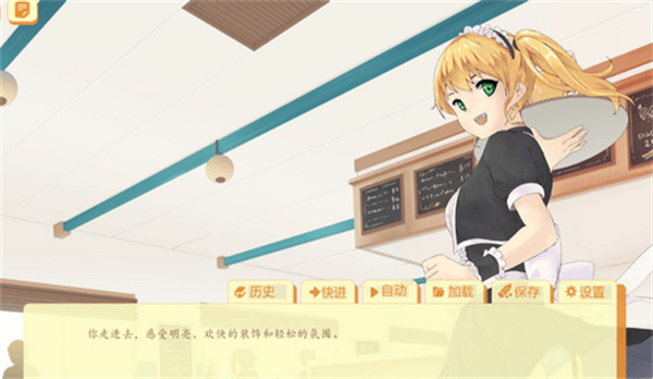 uni大学生活截图5