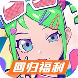 战斗少女跑酷手游