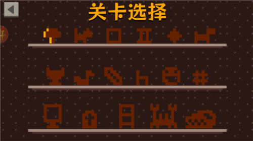 超级虫子冒险记截图2