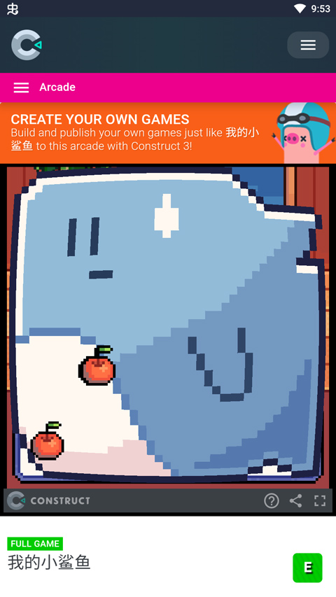 我的小鲨鱼娘化版截图1