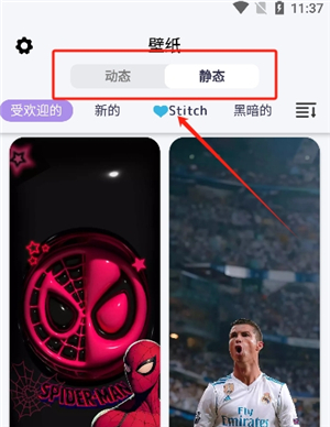 diy主题组件库安卓版