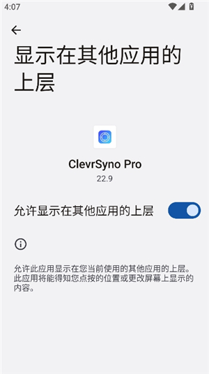 clevrsyno pro