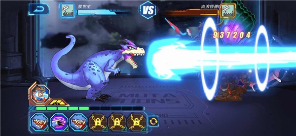 凹凸曼打小怪兽