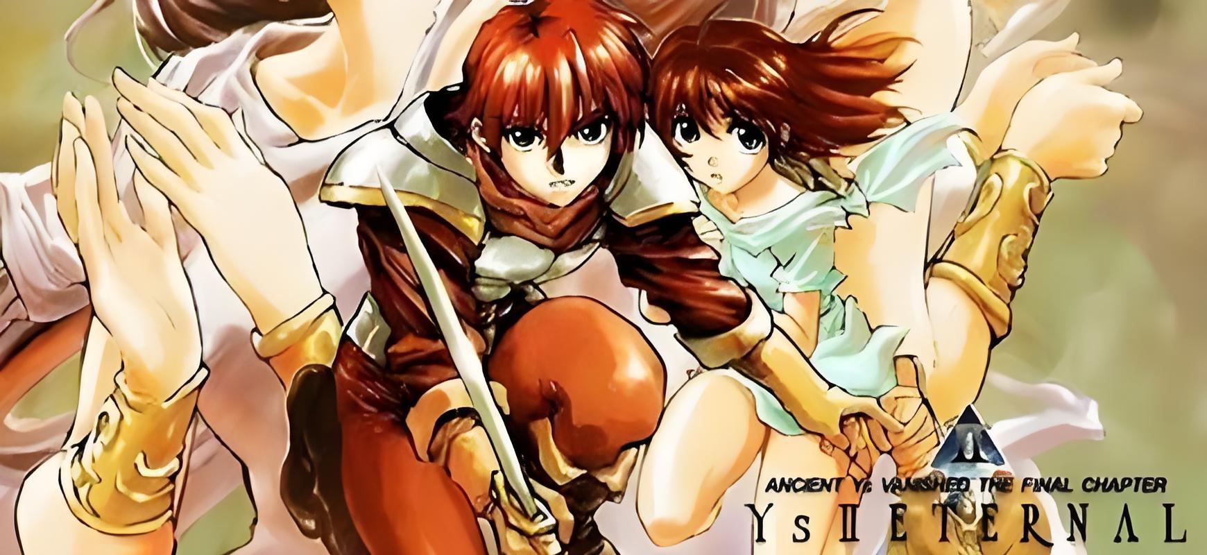 《伊苏》《屠龙战纪》《风之传说》将移植至现代平台