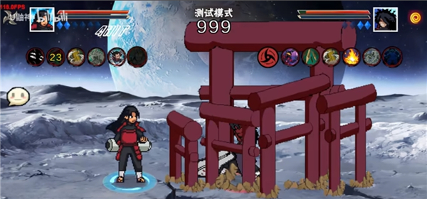 像素火影次世代创立柱间截图1