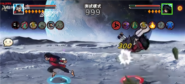 像素火影次世代创立柱间截图2