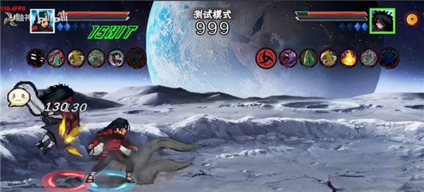 像素火影次世代创立柱间截图3