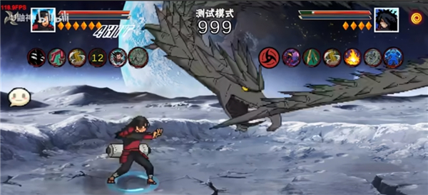 像素火影次世代创立柱间截图4