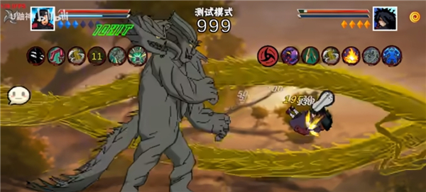 像素火影次世代创立柱间截图8