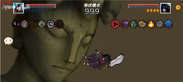 像素火影次世代1.20版本