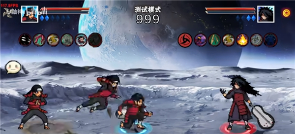 像素火影次世代1.20