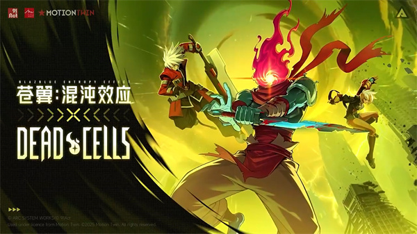 苍翼混沌效应手游视频