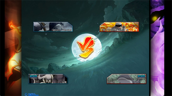 BVN别天止水改截图2