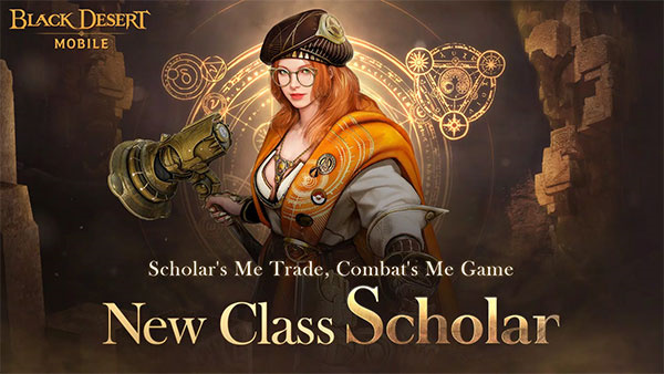 黑色沙漠手游截图5