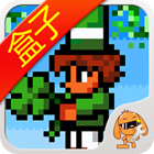 泰拉瑞亚盒子助手