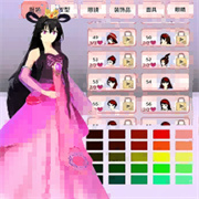 樱花校园公主换装梦