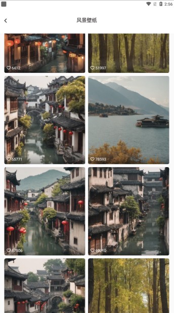 精灵主题壁纸大全