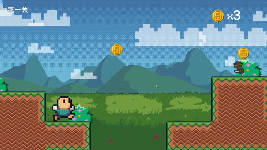 横版跳跃闯关游戏