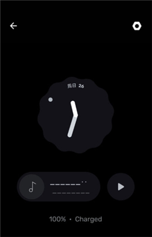 muvizedge汉化版 v1.9.8.1