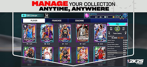 NBA2K25手游截图1