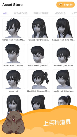 魔法人形师截图5