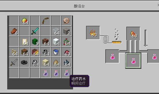 我的世界1.22基岩版