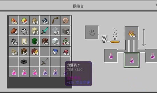 我的世界1.22基岩版