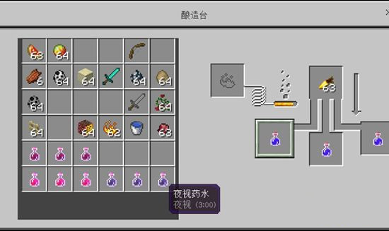 我的世界1.22基岩版