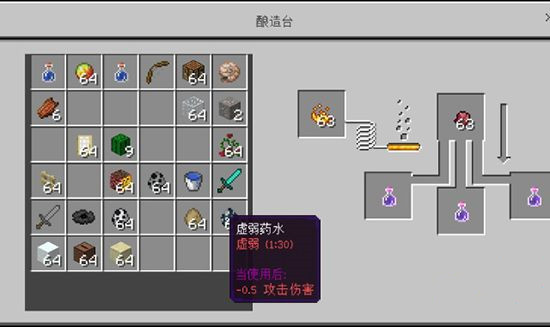 我的世界1.22基岩版